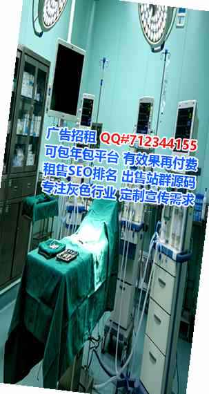 山海关代怀金融经营部